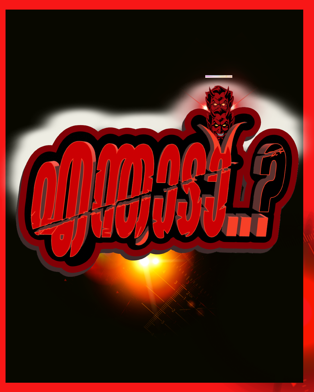 Anurag Palakkal Typography Theame